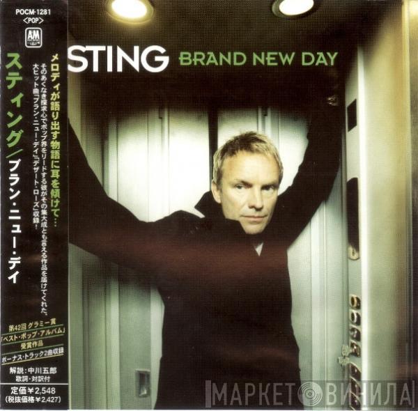  Sting  - Brand New Day