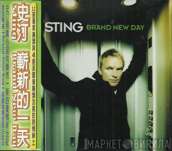  Sting  - Brand New Day