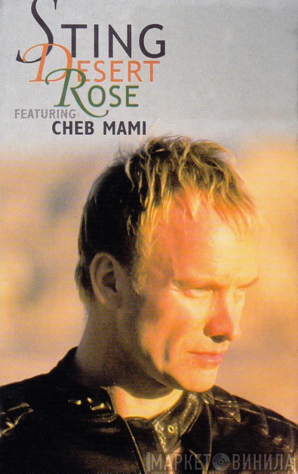 Sting - Desert Rose