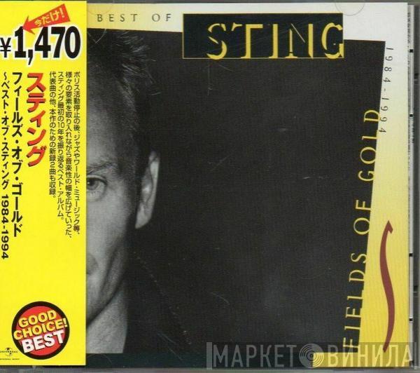  Sting  - Fields Of Gold (The Best Of Sting 1984 - 1994)