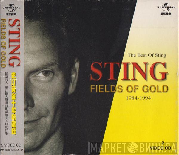  Sting  - Fields Of Gold: The Best Of Sting 1984 - 1994