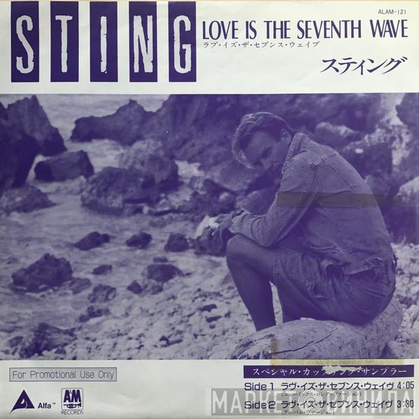 Sting - Love Is The Seventh Wave (New Mix)