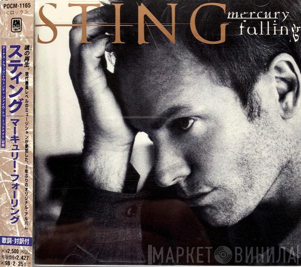  Sting  - Mercury Falling