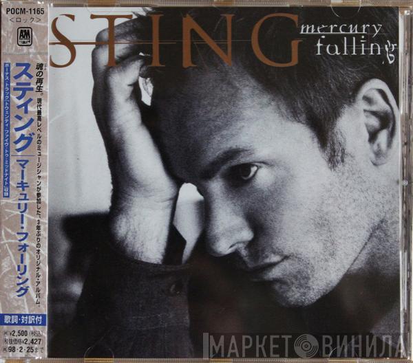  Sting  - Mercury Falling