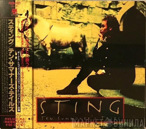  Sting  - Ten Summoner's Tales