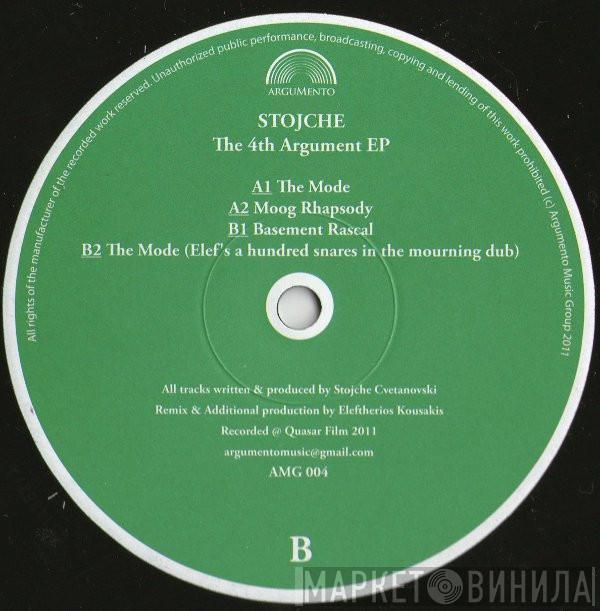 Stojche - The 4th Argument EP