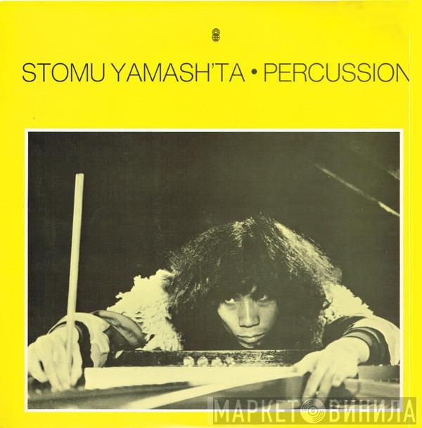  Stomu Yamash'ta  - Percussion