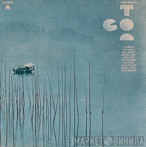 Stomu Yamashta's Go - Go Too