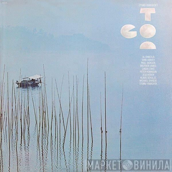 Stomu Yamashta's Go - Stomu Yamashta's Go Too