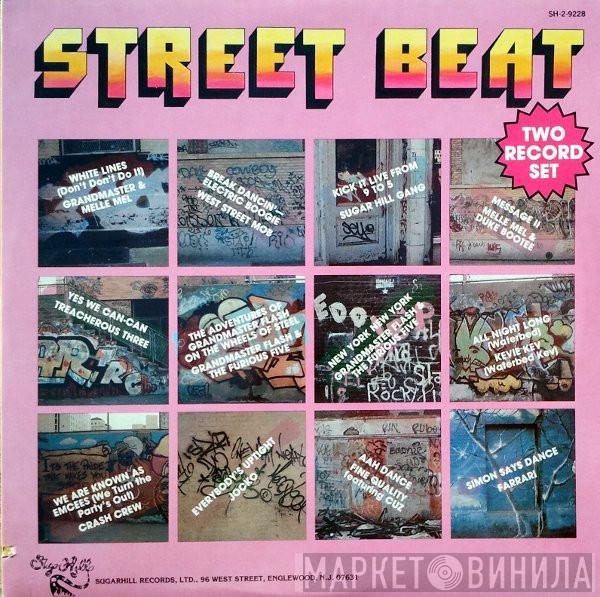  - Street Beat
