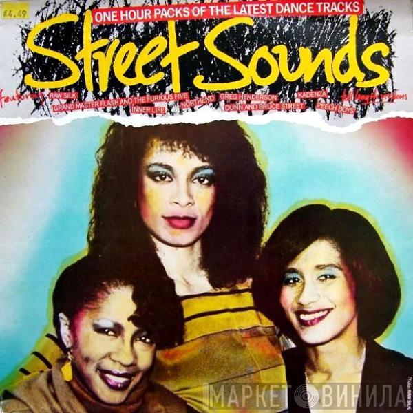  - Street Sounds Edition 1