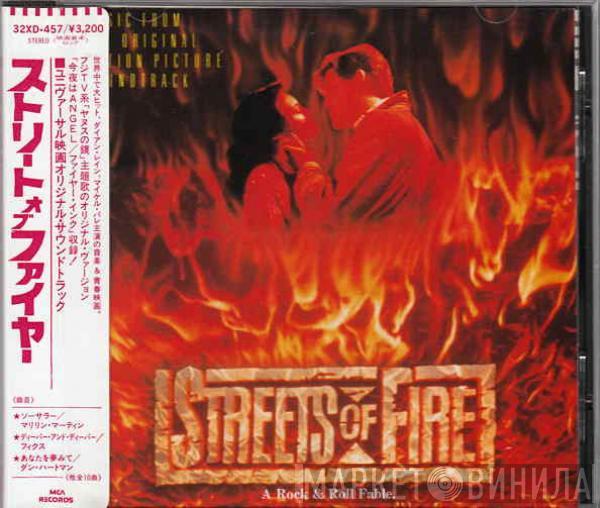  - Streets Of Fire - A Rock & Roll Fable. (Music From The Original Motion Picture Soundtrack)