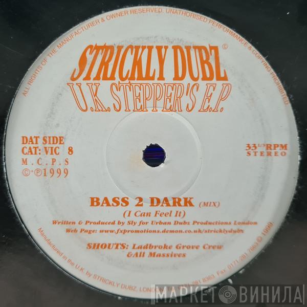 Strickly Dubz - U.K. Stepper's E.P.