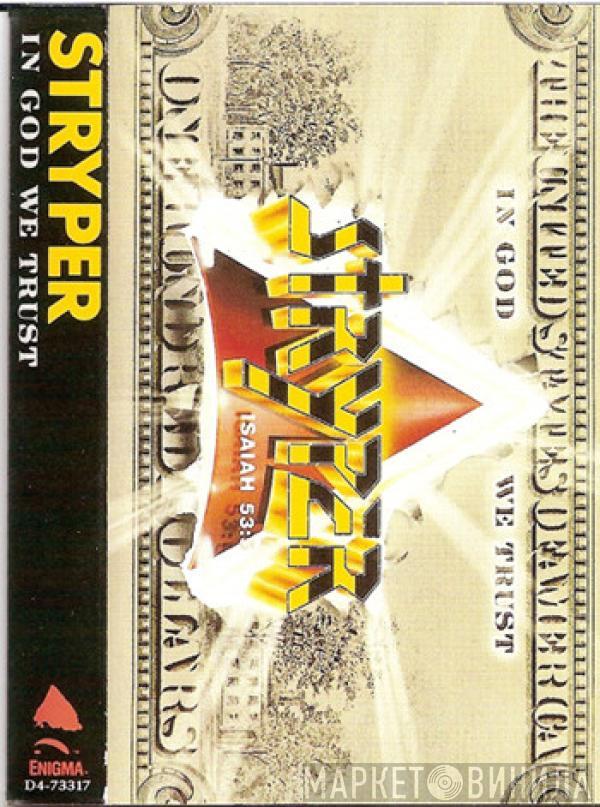 Stryper - In God We Trust