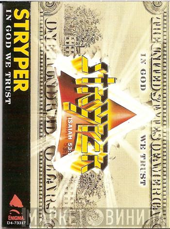 Stryper - In God We Trust