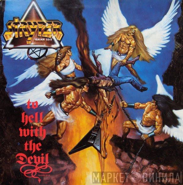 Stryper - To Hell With The Devil