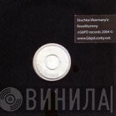 Stuchka Vkarmanye - IloveMummy