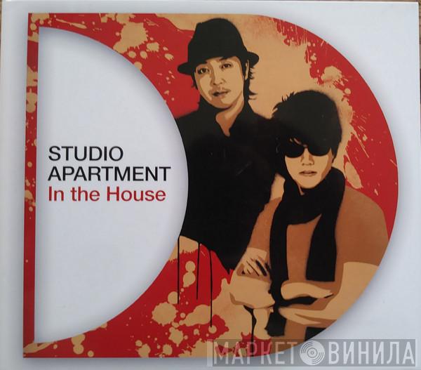 Studio Apartment - In The House