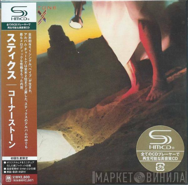  Styx  - Cornerstone