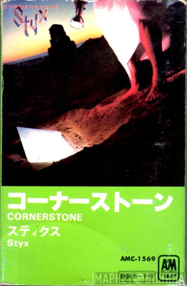  Styx  - Cornerstone