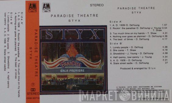  Styx  - Paradise Theatre