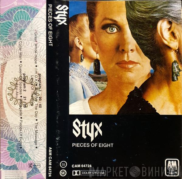  Styx  - Pieces Of Eight