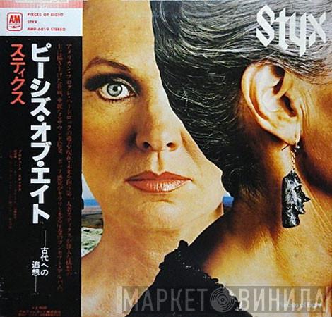  Styx  - Pieces Of Eight