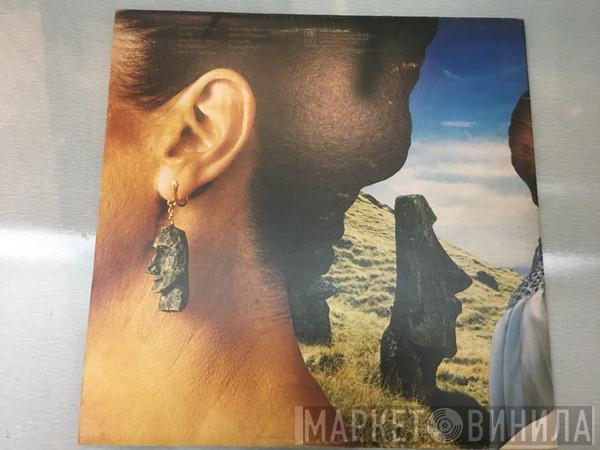  Styx  - Pieces Of Eight