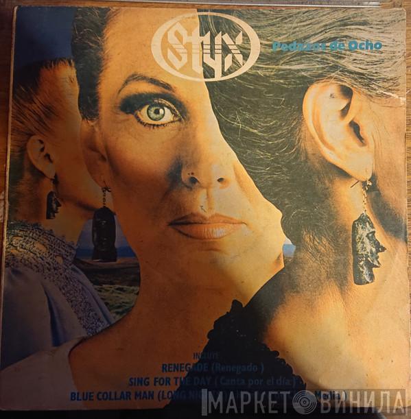  Styx  - Pieces Of Eight