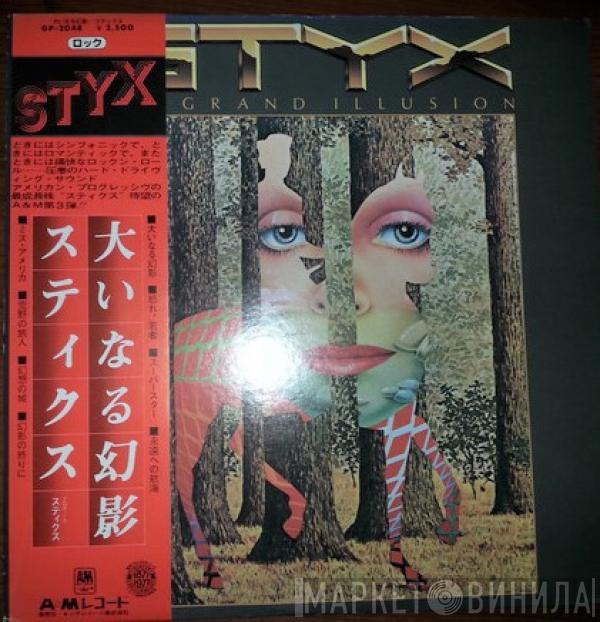  Styx  - The Grand Illusion