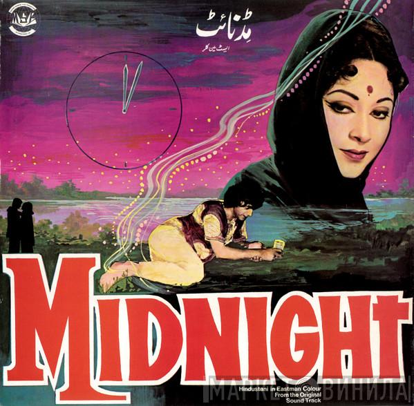  Subir Sen  - Midnight