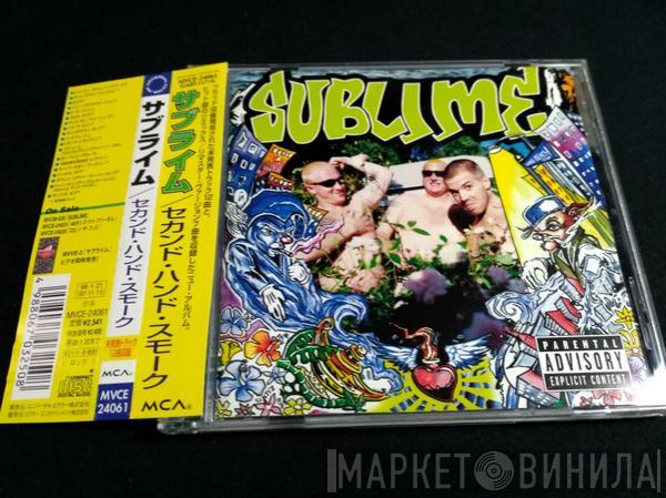  Sublime   - Second Hand Smoke