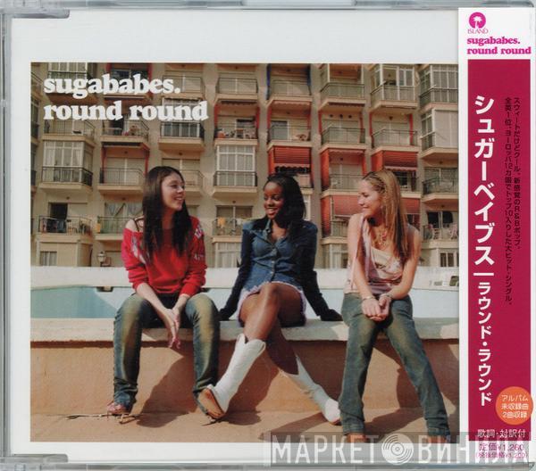  Sugababes  - Round Round