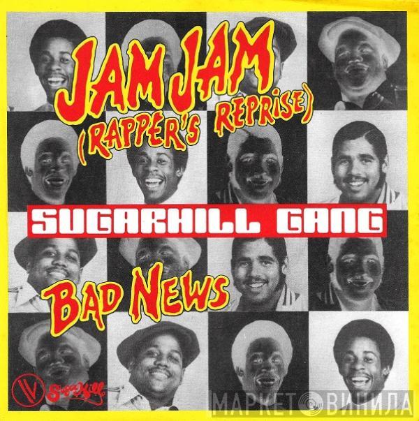 Sugarhill Gang - Jam Jam (Rapper's Reprise)