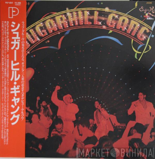  Sugarhill Gang  - Sugarhill Gang