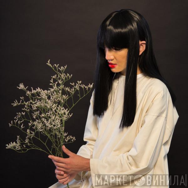Sui Zhen - Losing, Linda