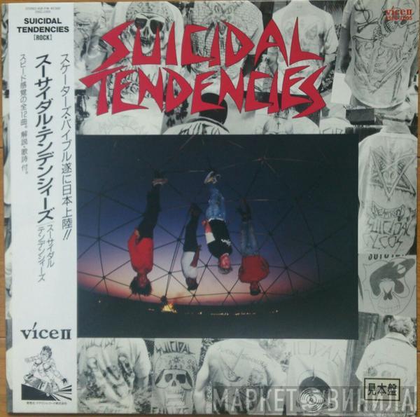  Suicidal Tendencies  - Suicidal Tendencies