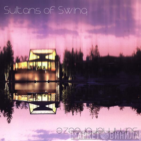 Sultans Of Swing  - Summerbreeze