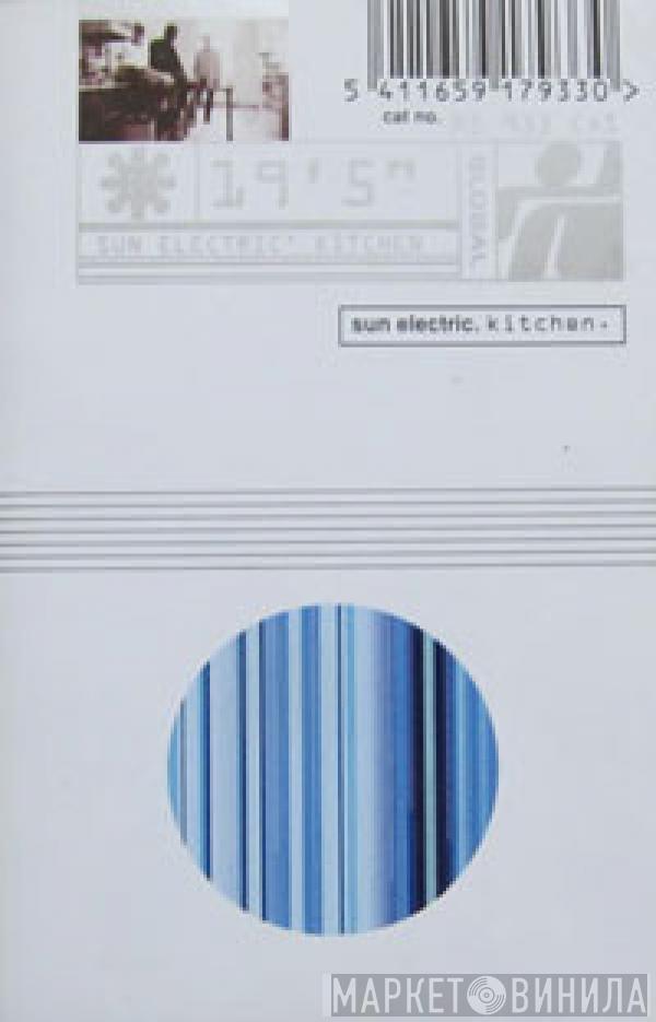  Sun Electric  - Kitchen