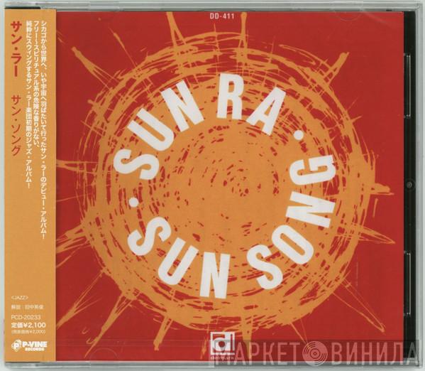  Sun Ra  - Sun Song