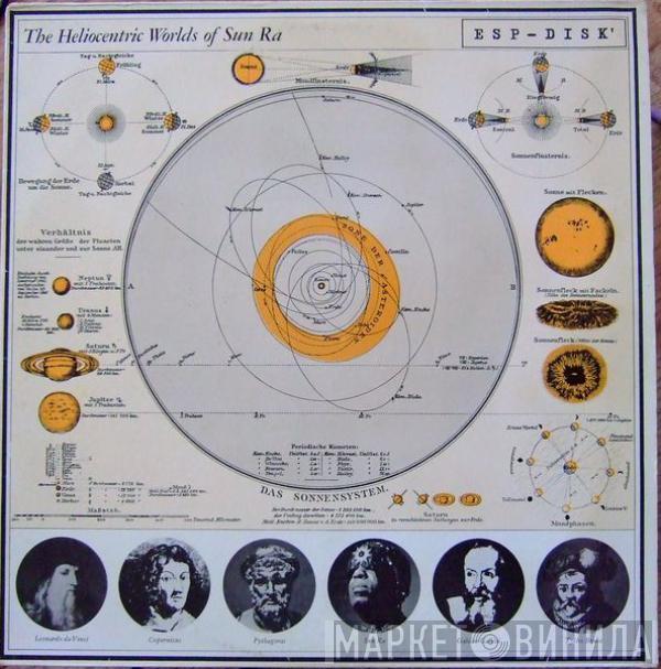 Sun Ra - The Heliocentric Worlds Of Sun Ra II