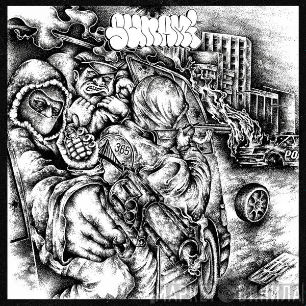  Sunami   - Sunami