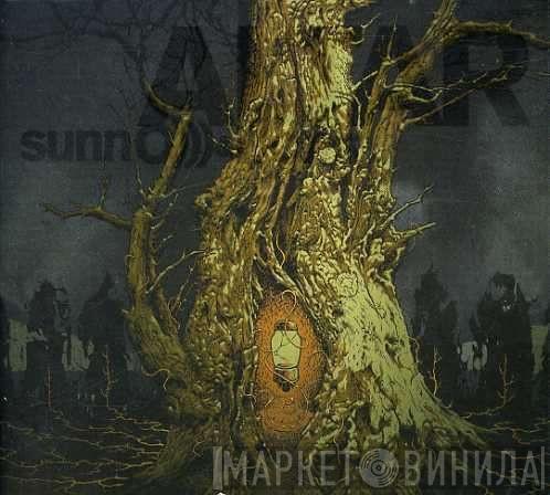 Sunn O))), Boris  - Altar
