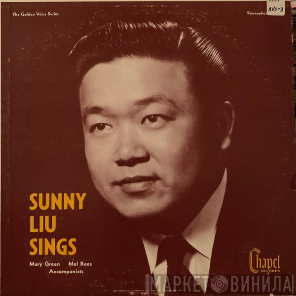 Sunny Liu - Sunny Liu Sings