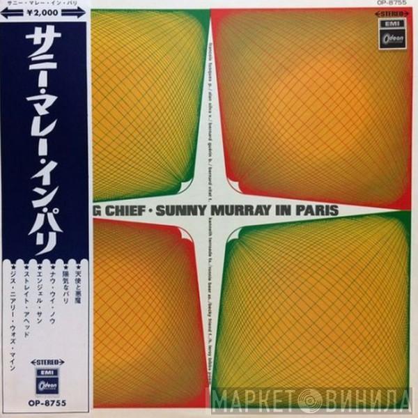  Sunny Murray  - Big Chief - Sunny Murray In Paris