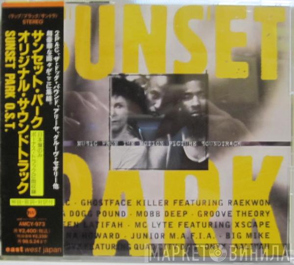  - Sunset Park (Original Motion Picture Soundtrack)
