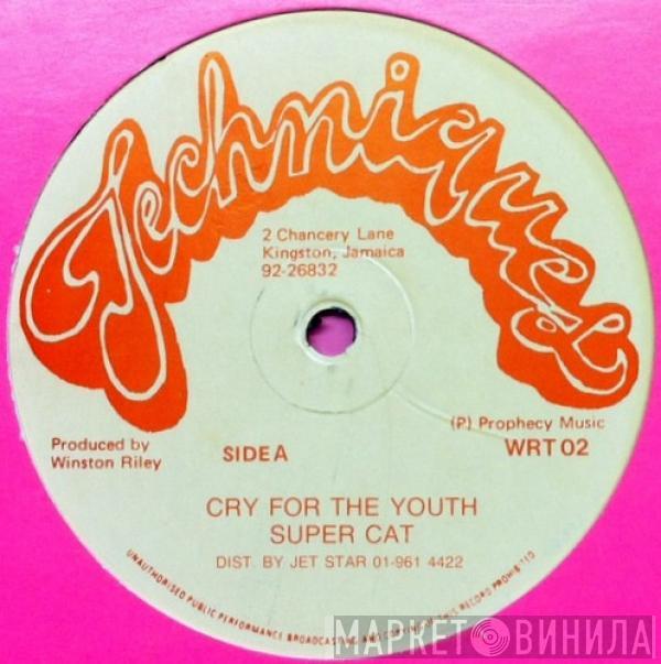 Super Cat  - Cry For The Youth  / Boops