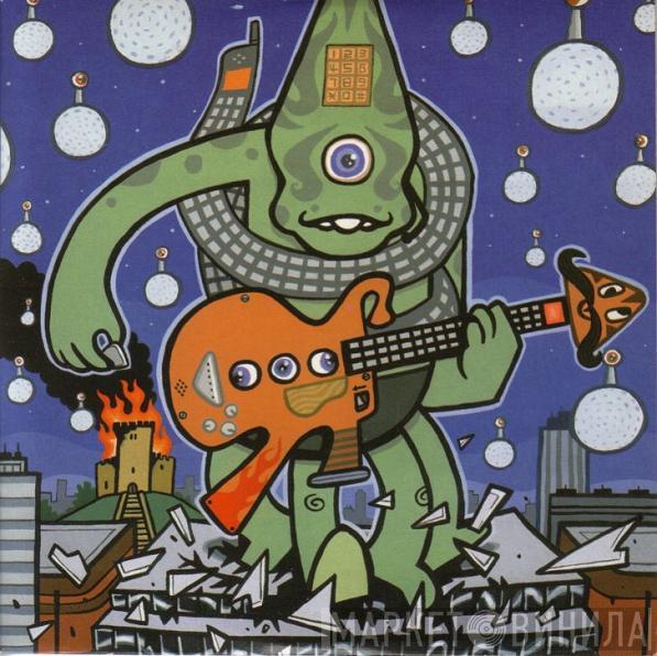 Super Furry Animals - Do Or Die