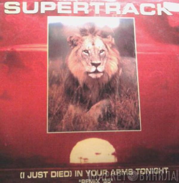 Supertrack - (I Just Died) In Your Arms Tonight (Remix '95)