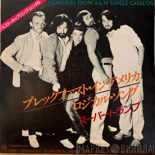  Supertramp  - Breakfast In America / The Logical Song